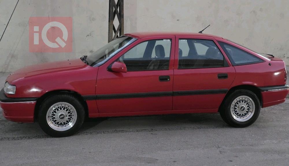 ئۆپڵ ڤێکترا